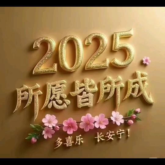 金浩