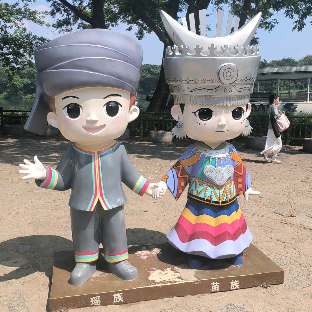 鲲鹏