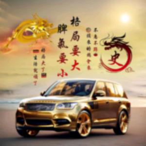 zhanhai123