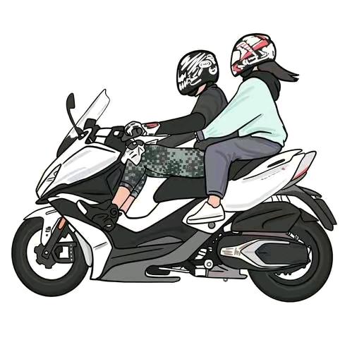 許