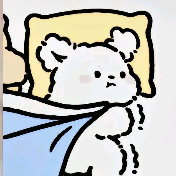 鸢鸢鸢(社恐版)