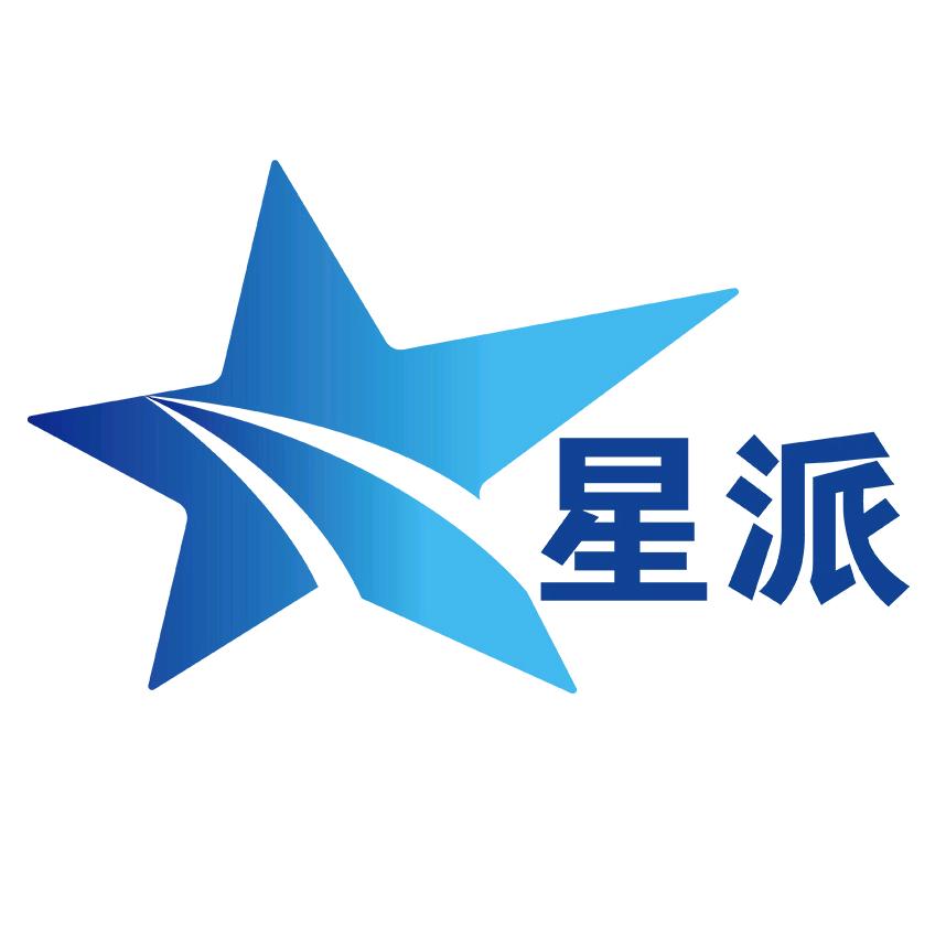 辣椒酱灌装机~星派智能设备
