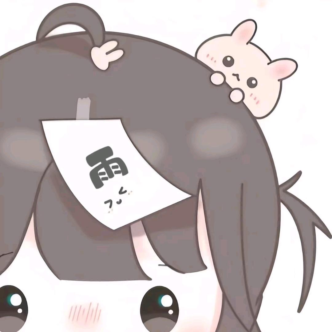 他总叫我小雨头像