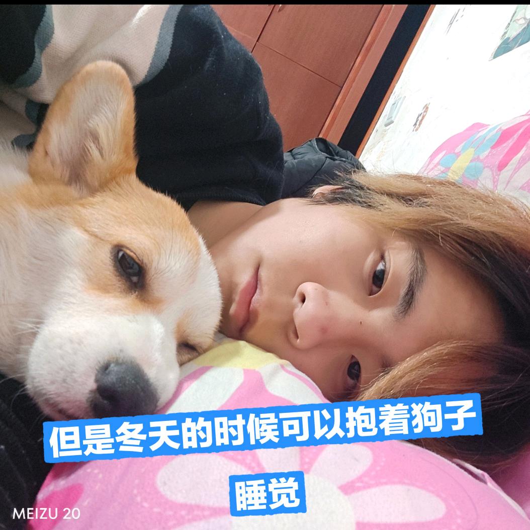 不那么小孩
