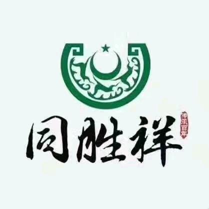 同胜祥