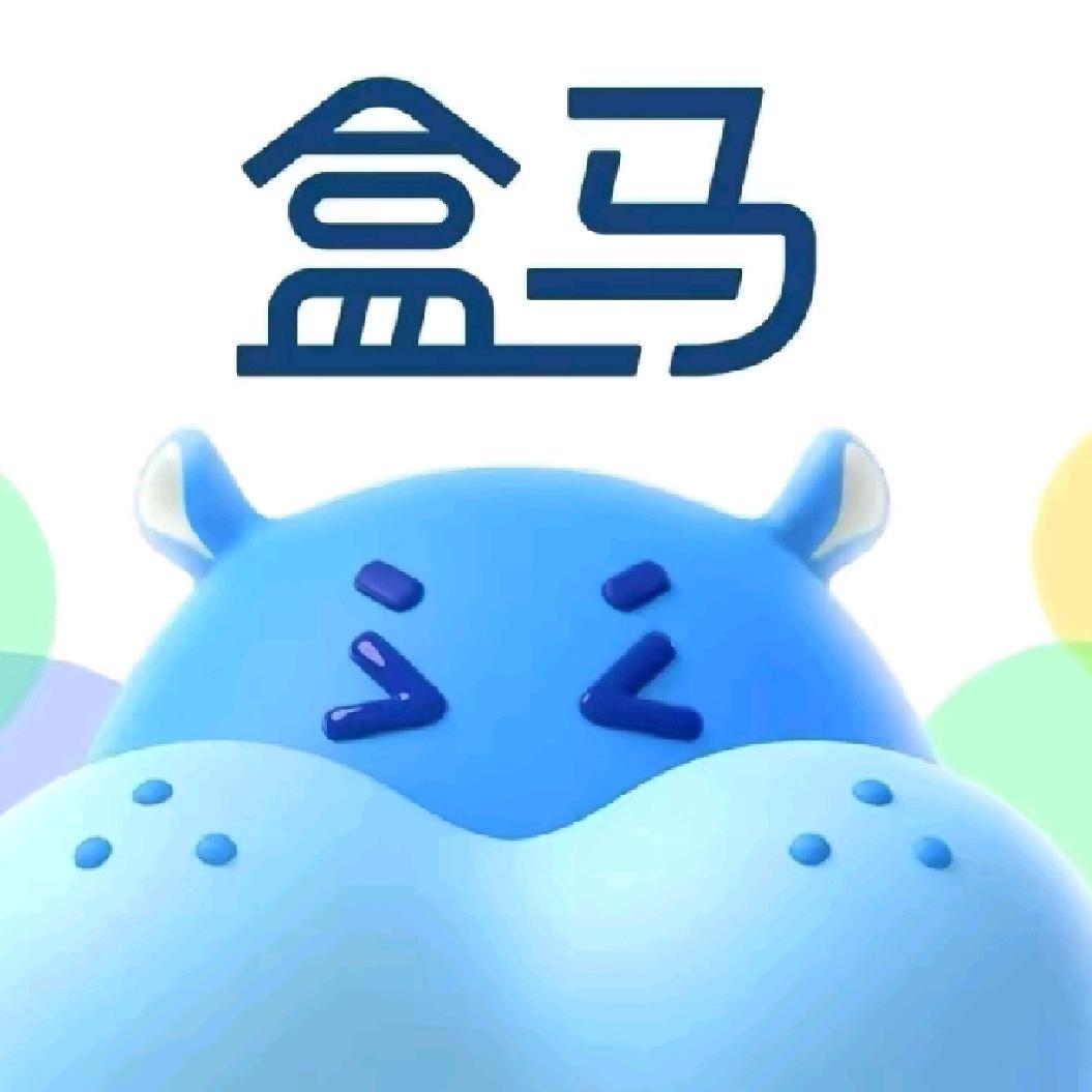 盒马鲜生小涛盒