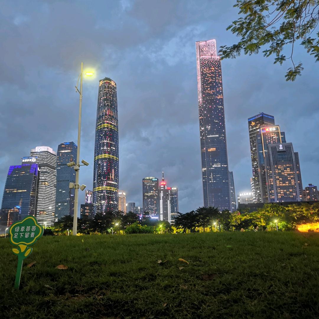 广顺达