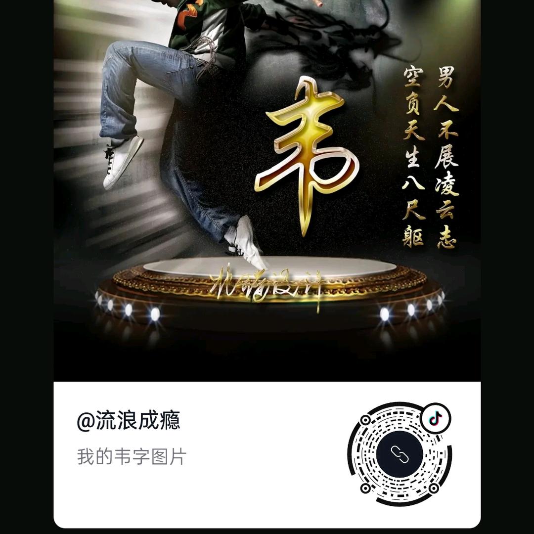 幸福是什么