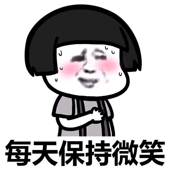 轩仔搞笑社