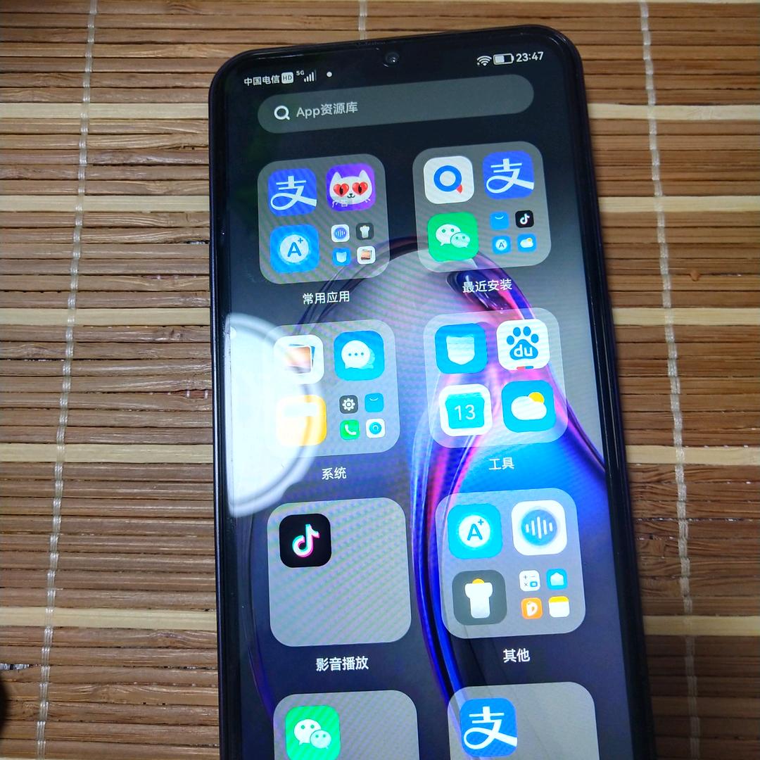 我是苹果手机