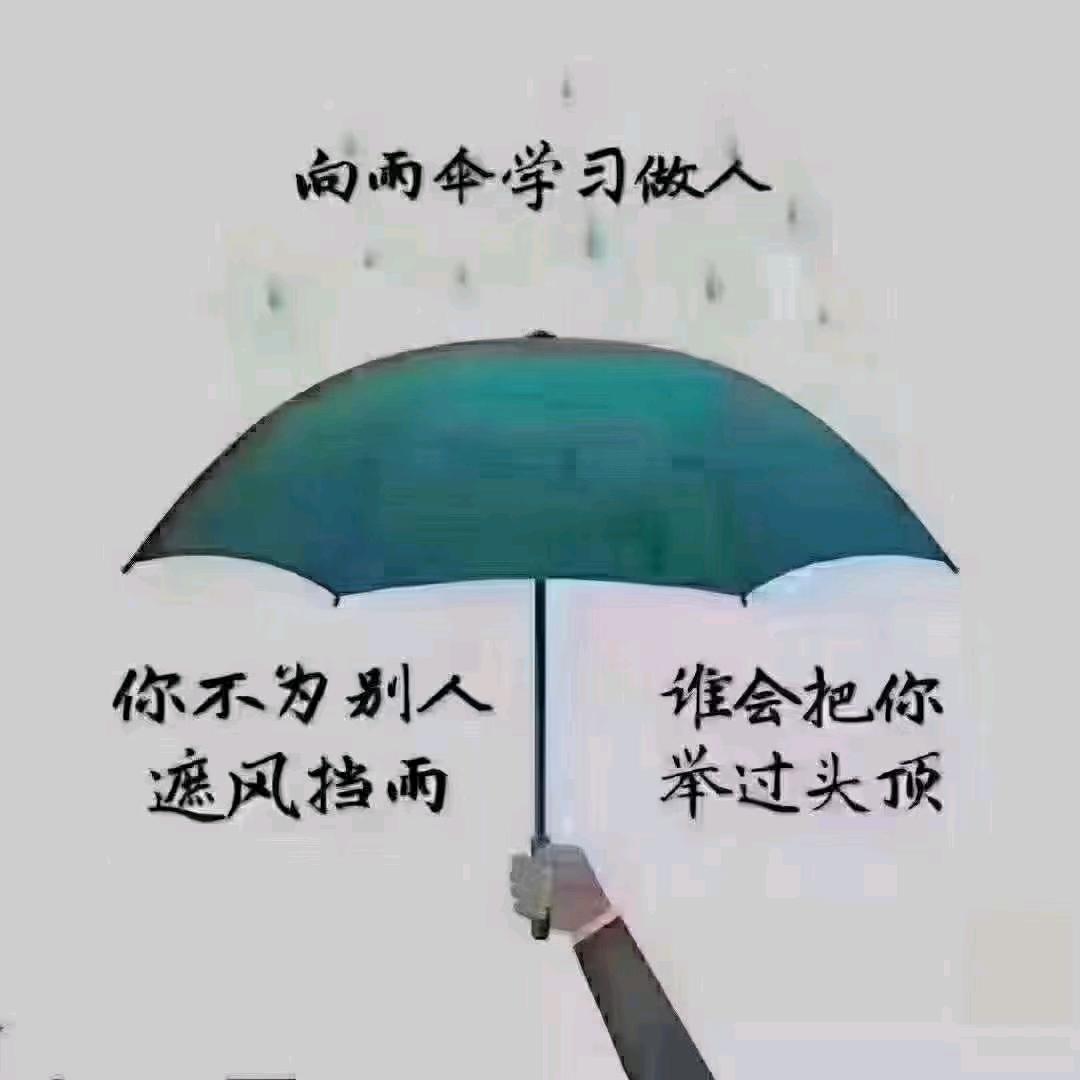 闍闖闐䦪