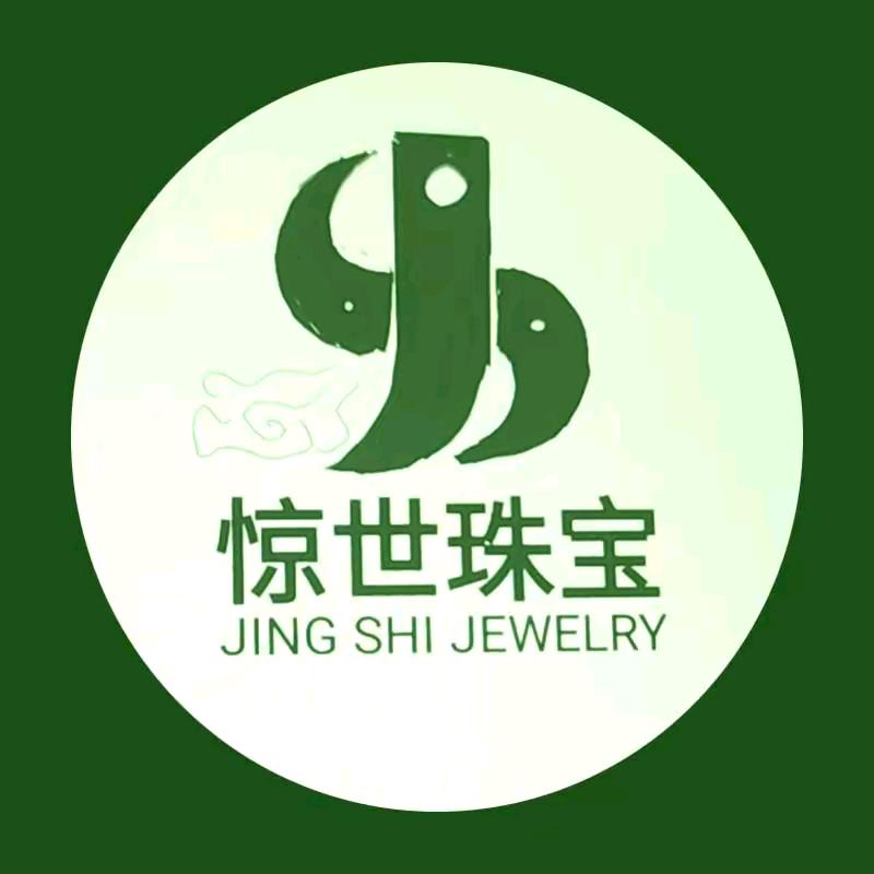 惊世珠宝店
