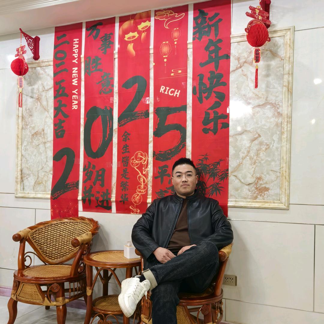 无饿不坐（平遥牛肉、碗托）