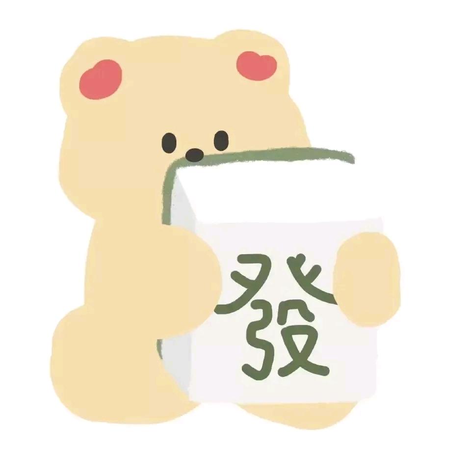 大安领航检测站小何