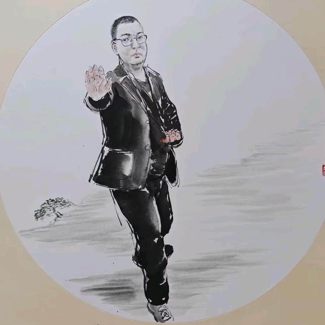 ༺ༀ༂逍༒遥༂ༀ༻