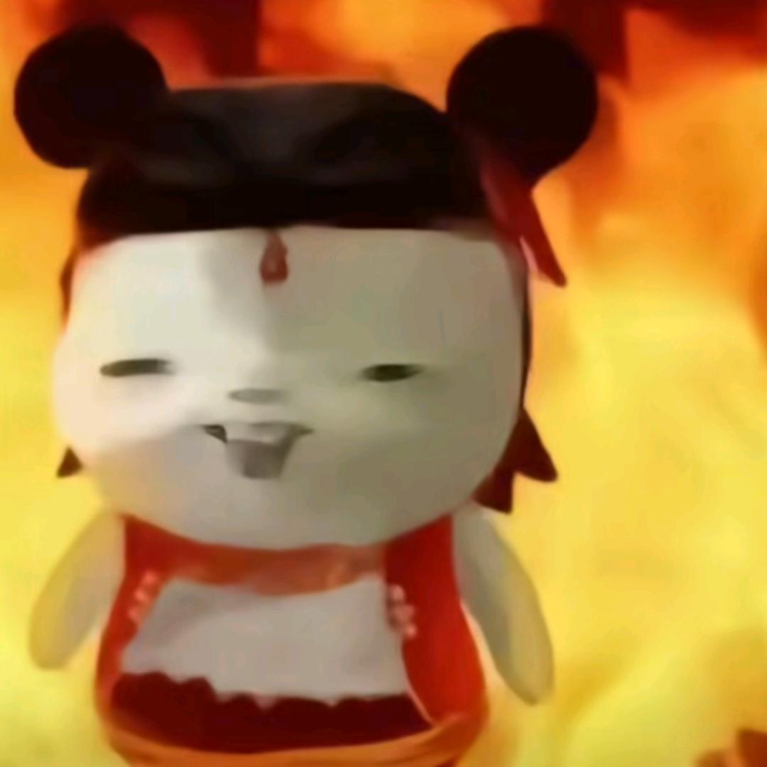患疑