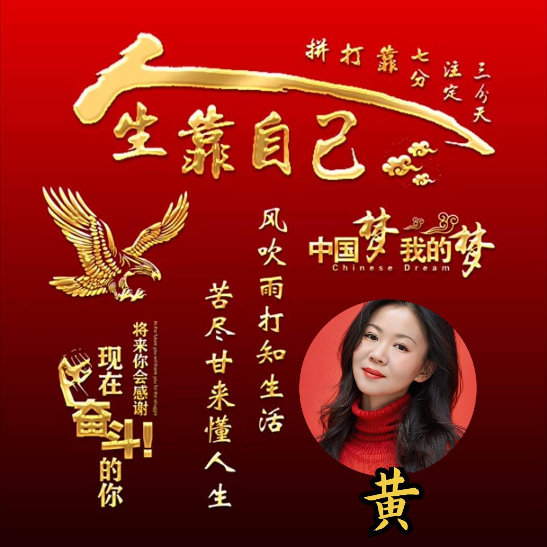 美琴宝妈，橱窗里有好物。