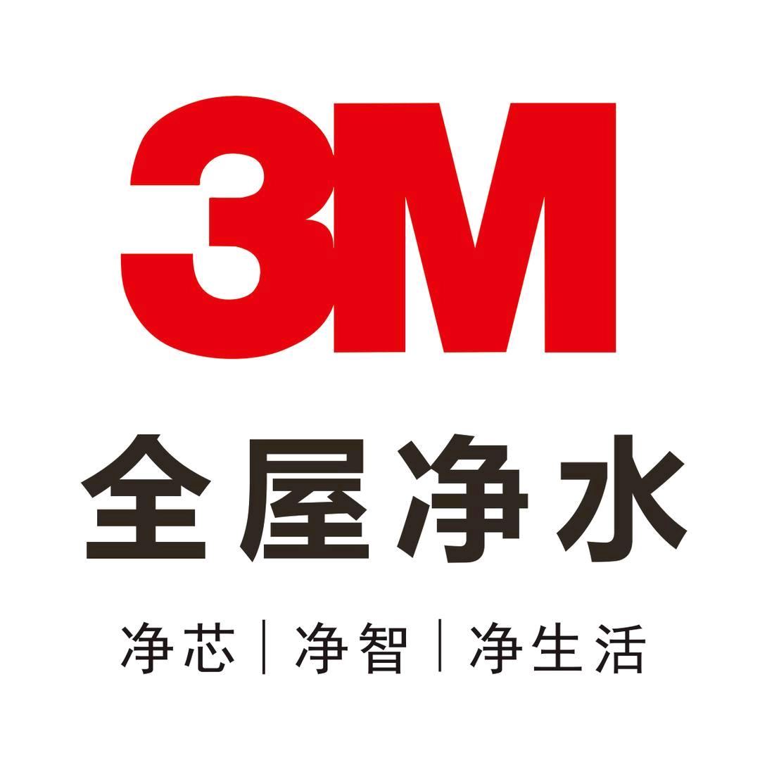 天润全屋水系统