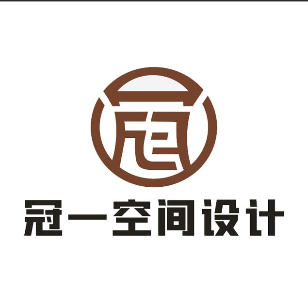 冠一全案設計l陳同学