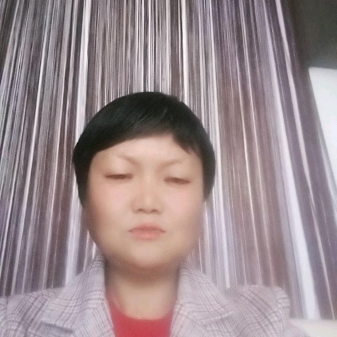 中草药