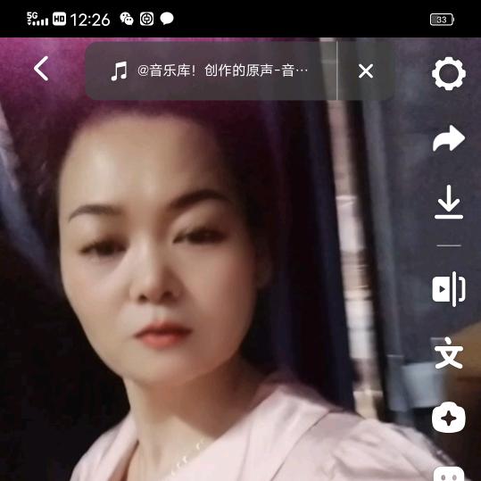 一生快乐