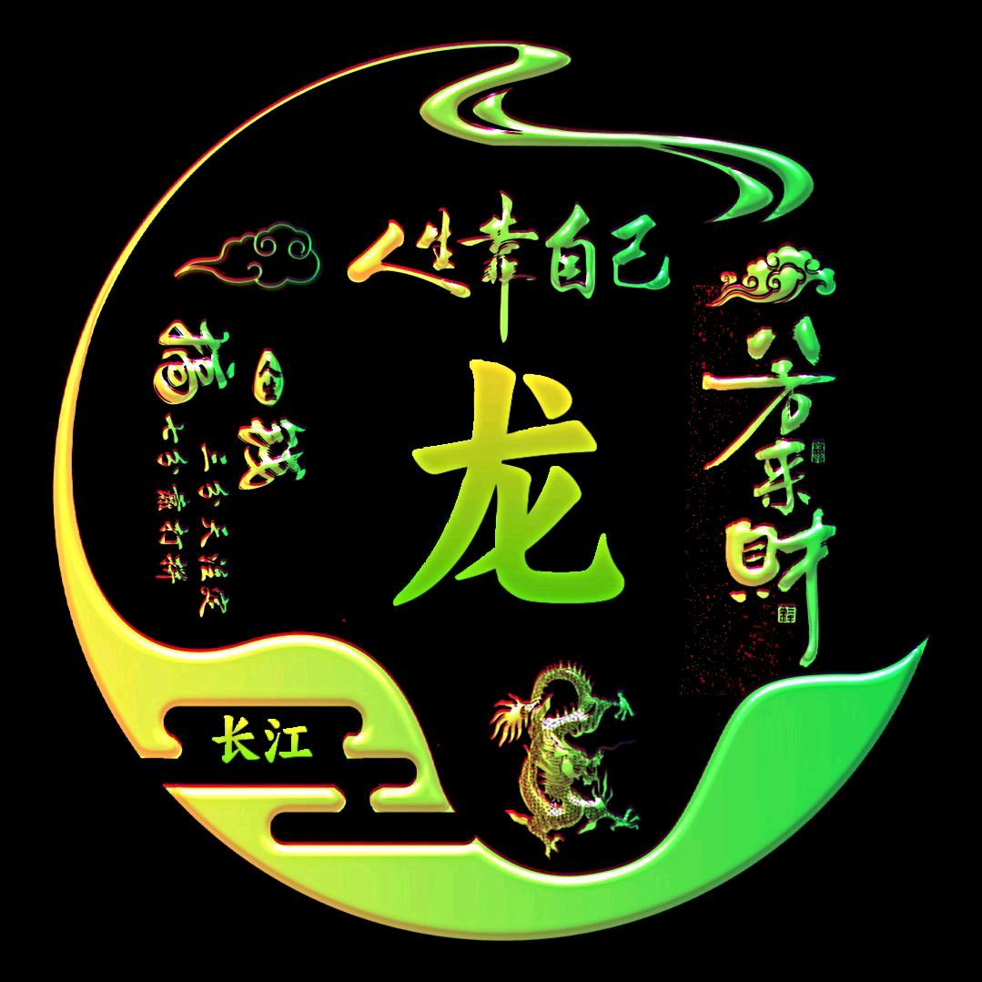 人生没有白走的路：每一步都算数