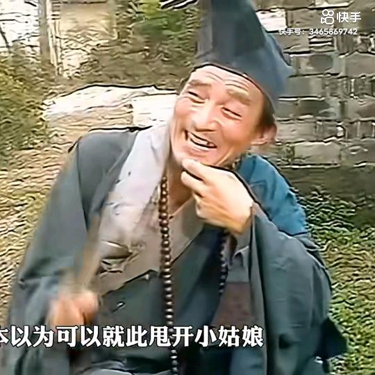用户7758834945809