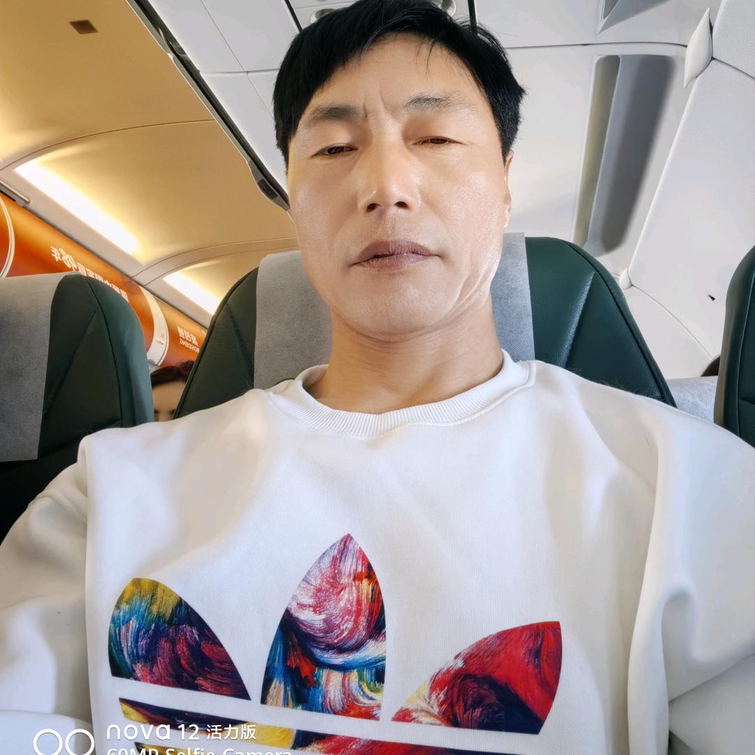 太子哥