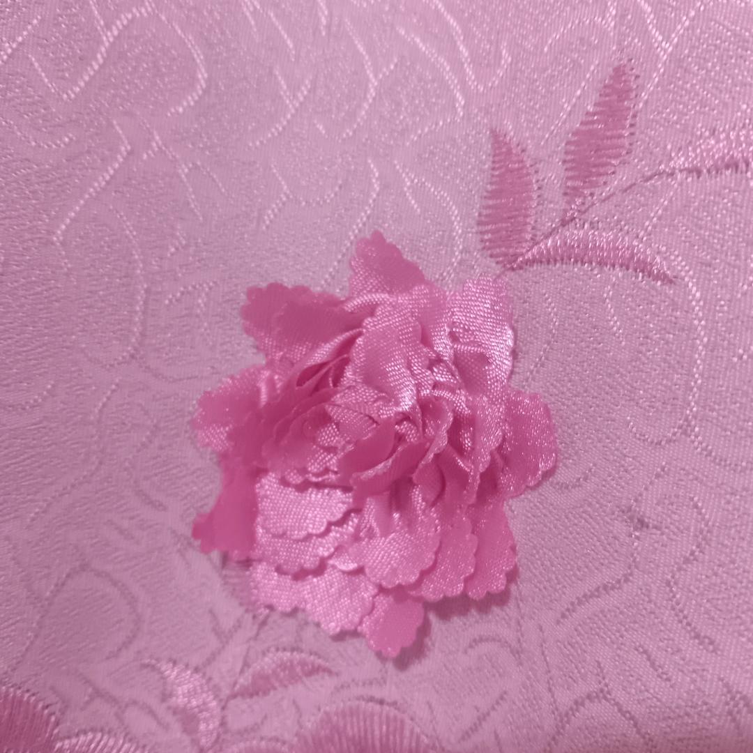 真真