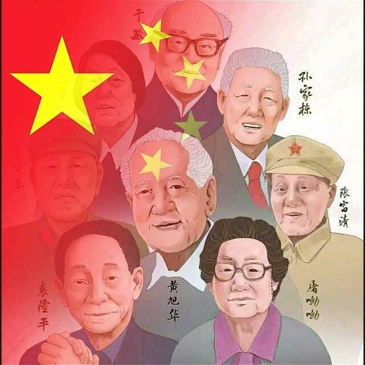 杨咩咩