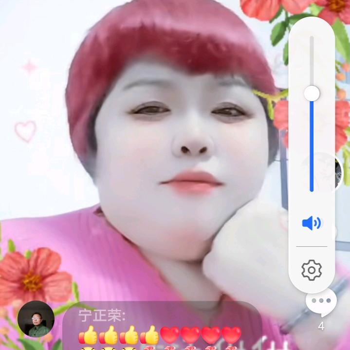 胖妹妹