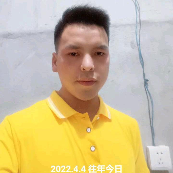 罗总大坪贵州望谟县