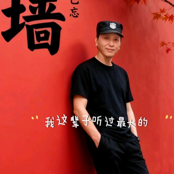 我爱平安❤天意