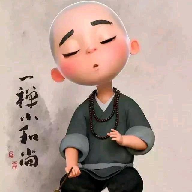 ✨弥✨失✨