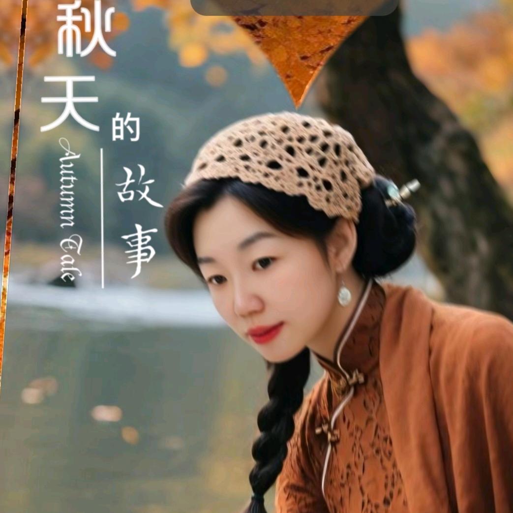 今生若只如初见