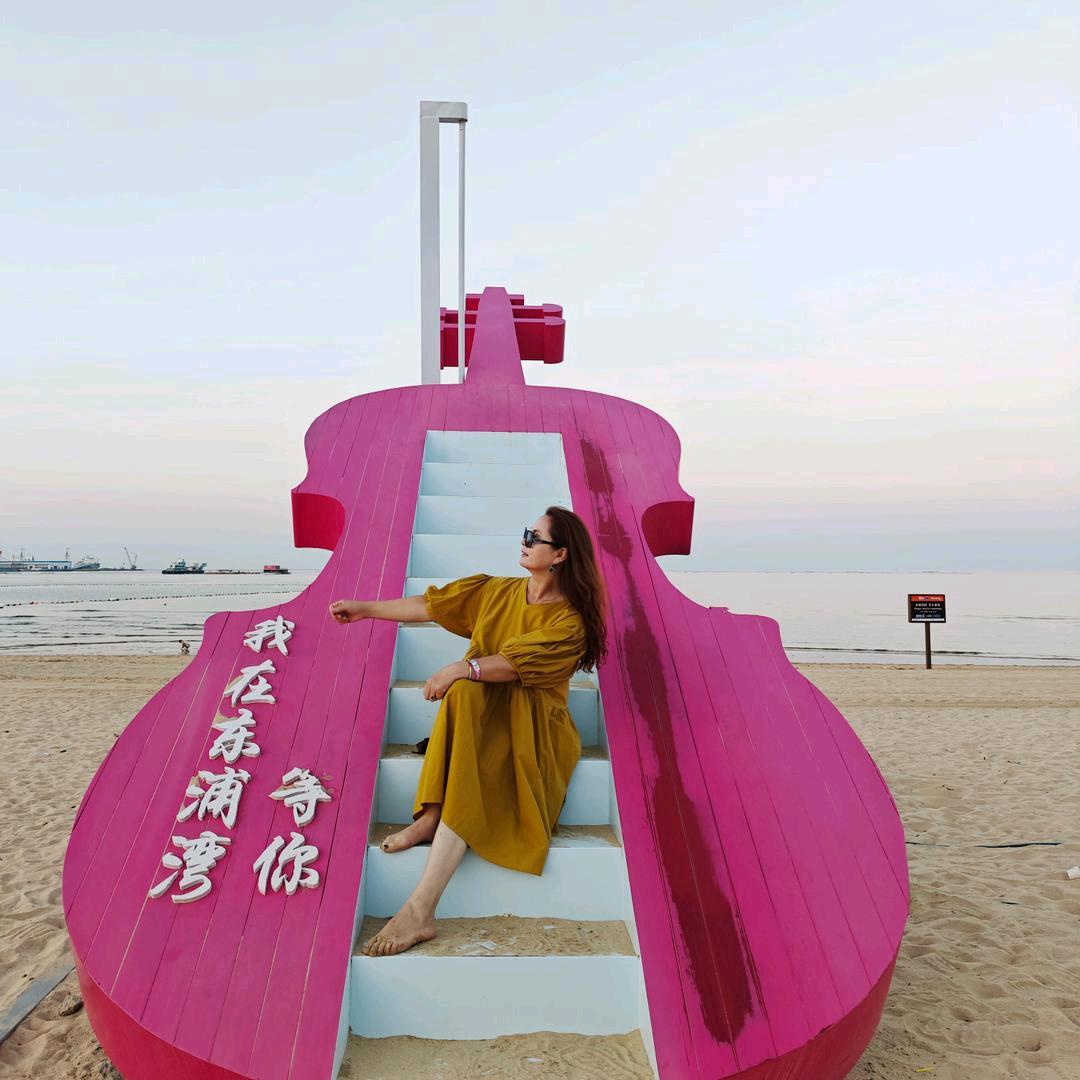 我不在意