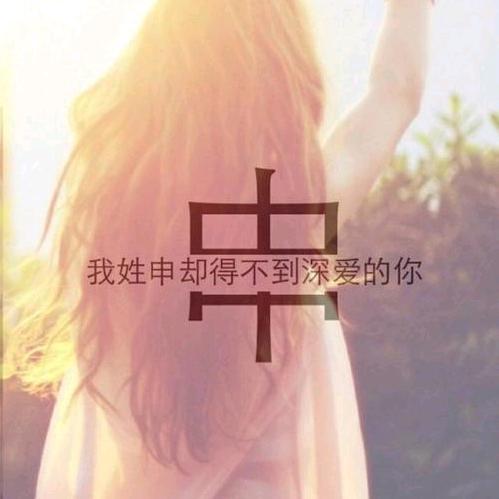 ޓ九零