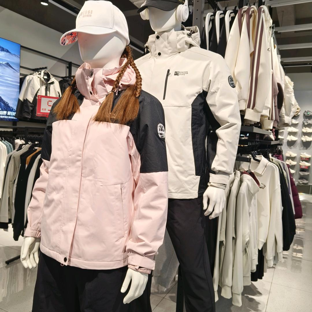 乔丹体育(新县店)