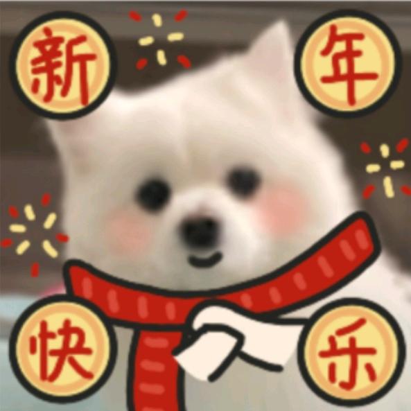 安凝