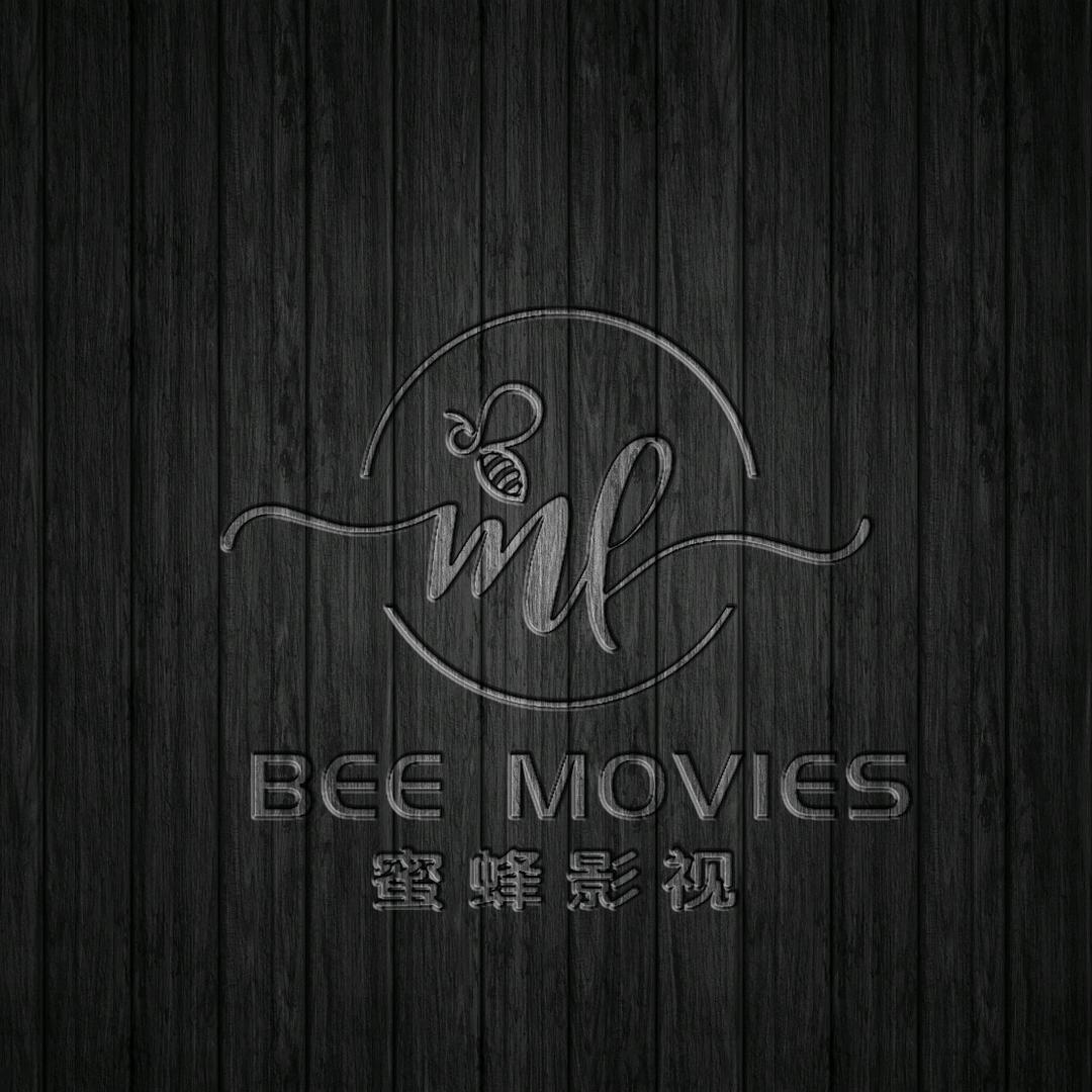 蜜蜂影视-阿峰  婚礼视频+照片
