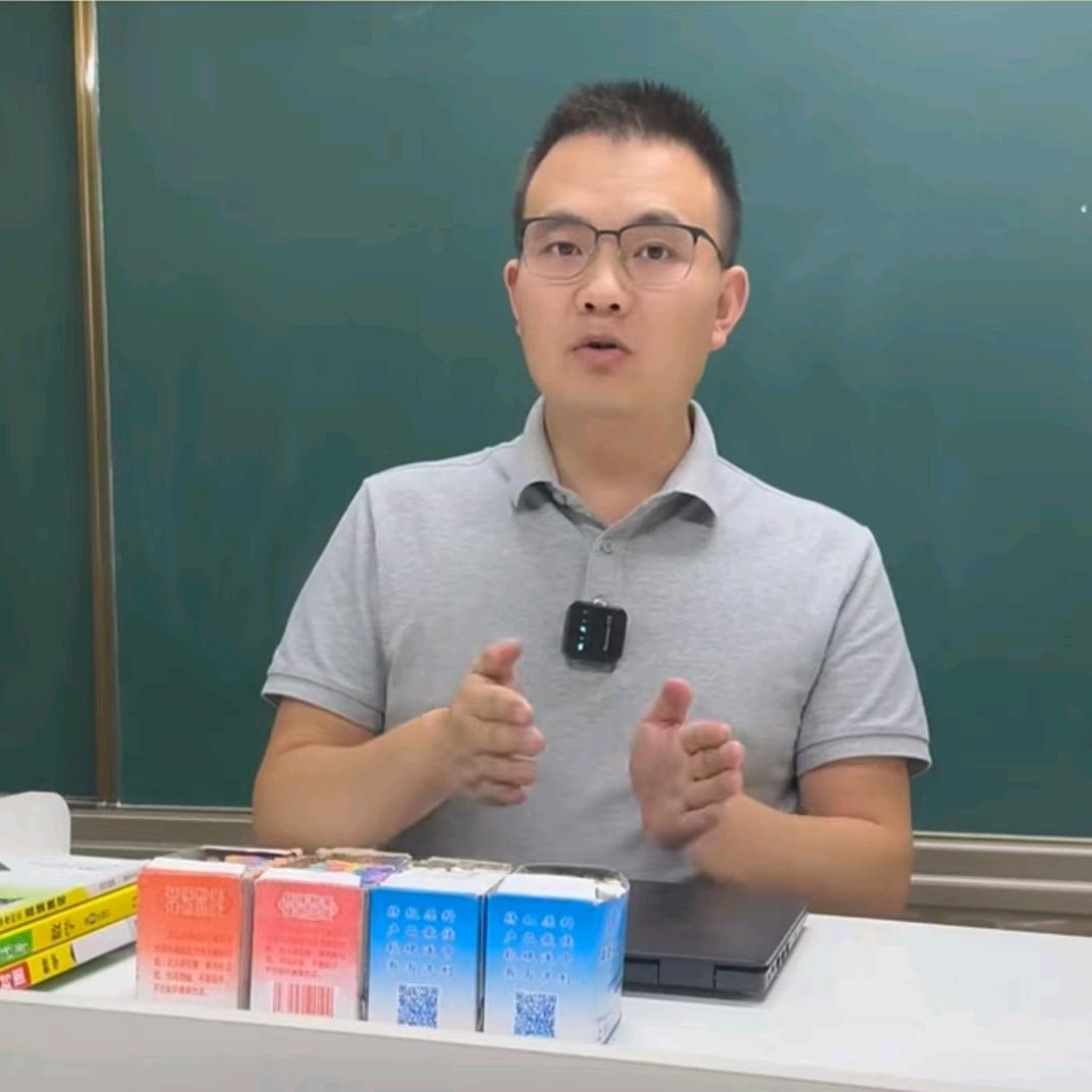 西安张老师数学思维