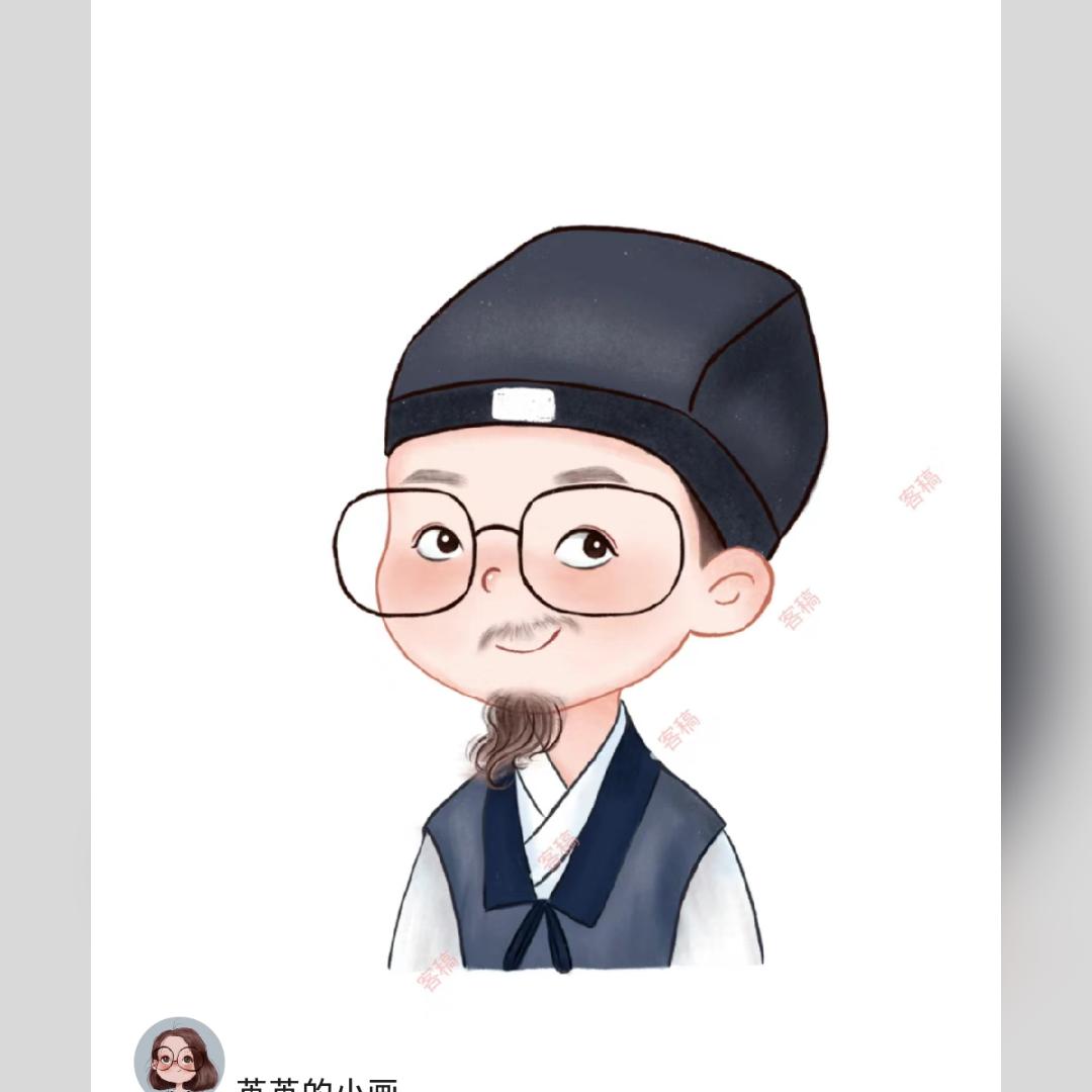 菩提
