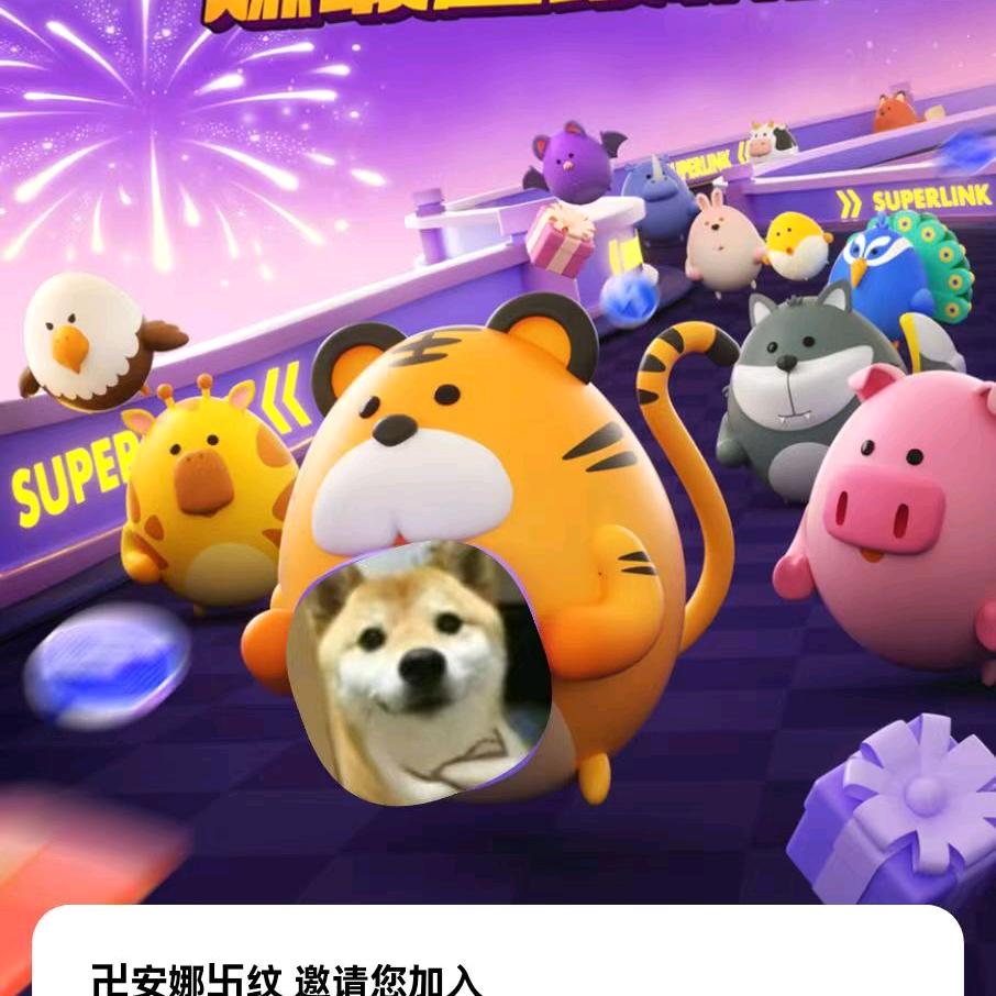 手握风云☆