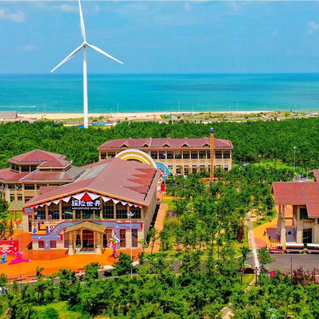 那香海海景度假公寓民宿