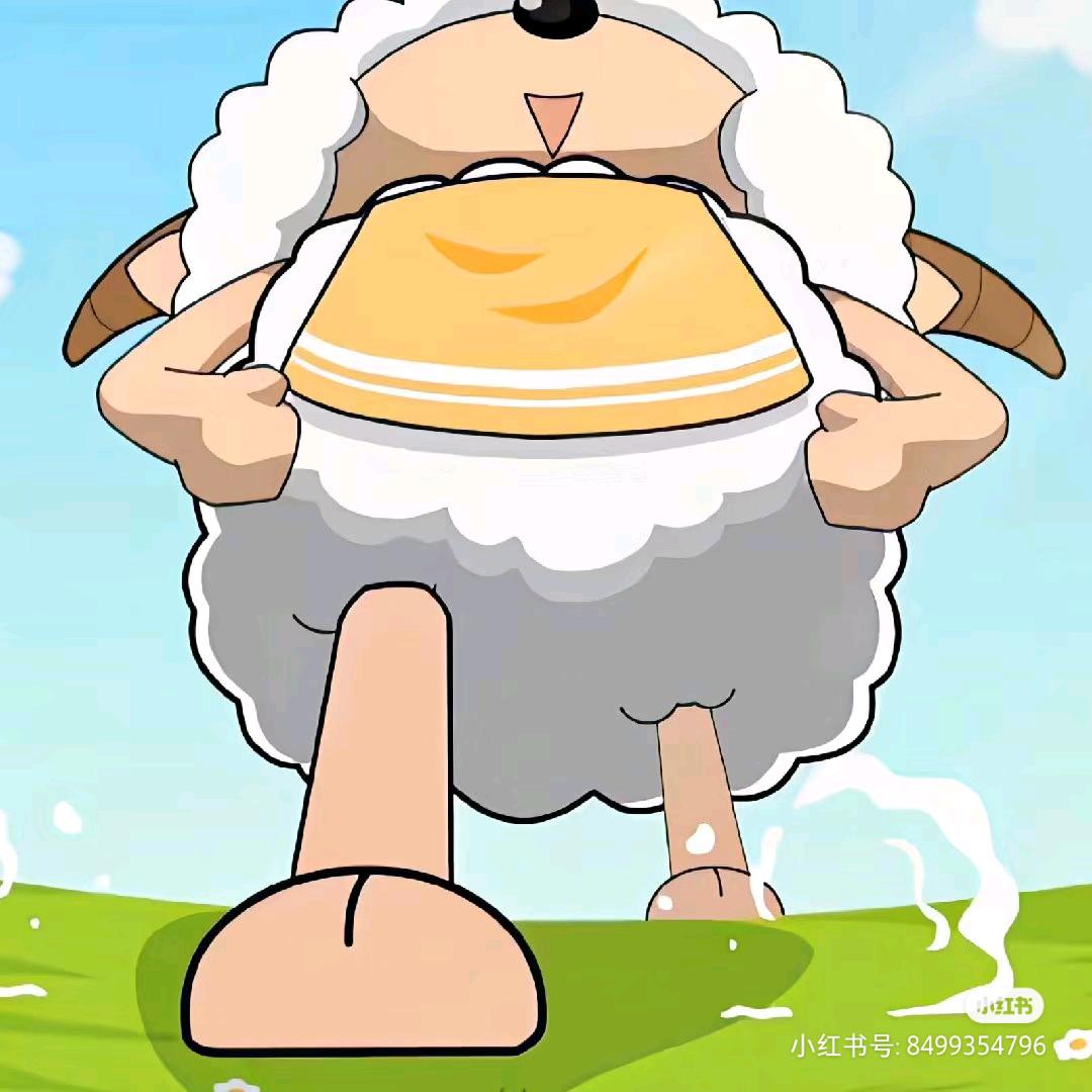 听甜予