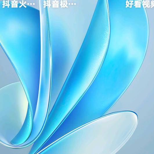 绿枝