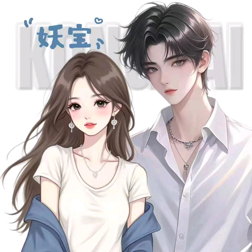 এ᭄ꦿ💞妖💞ღ᭄