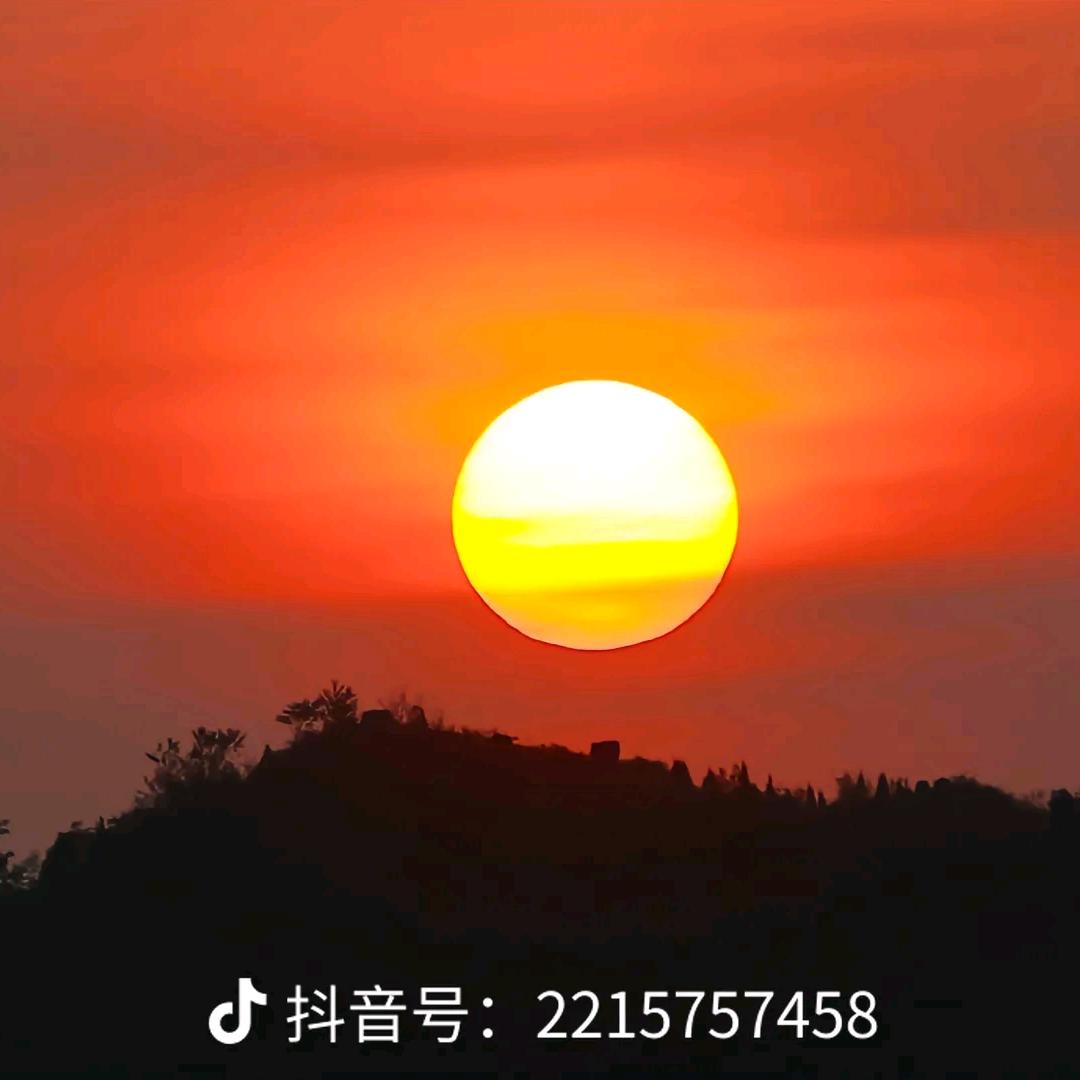 突破