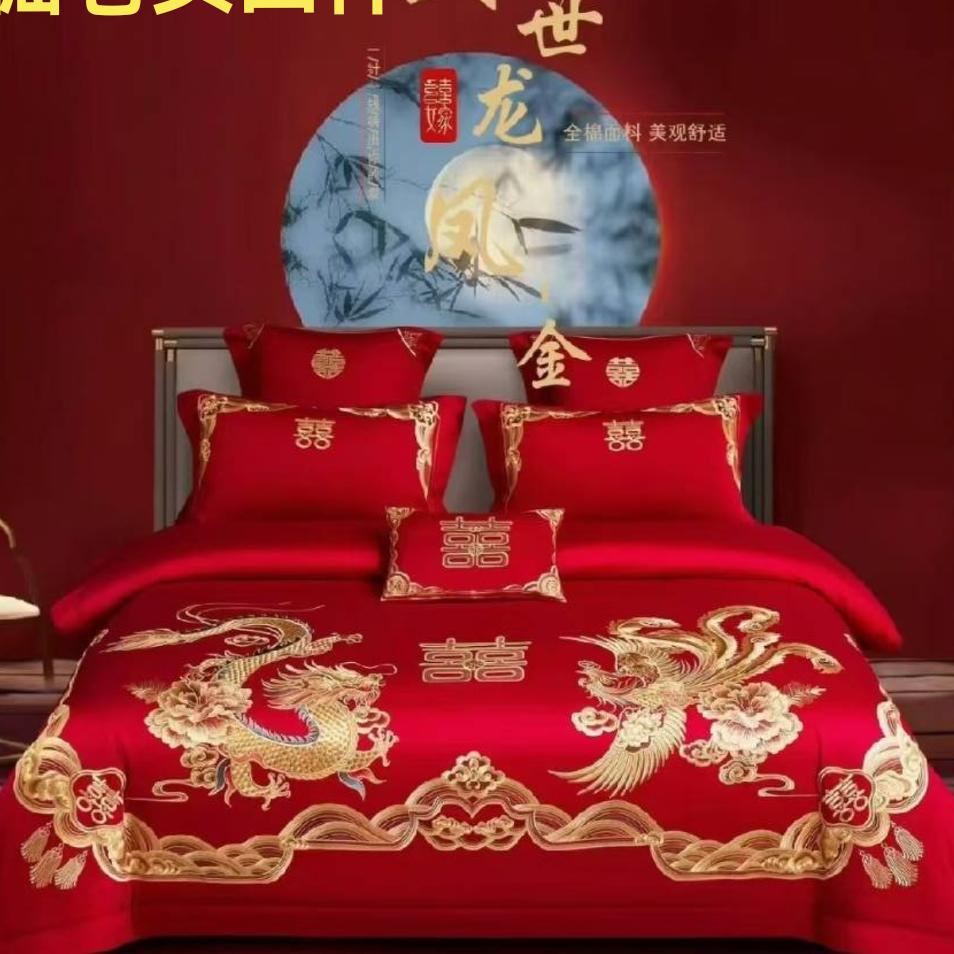 AAA👉万家缘被褥加工厂👈