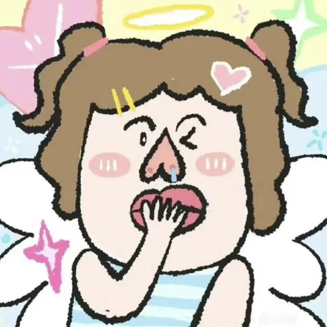 给你吃一口黎